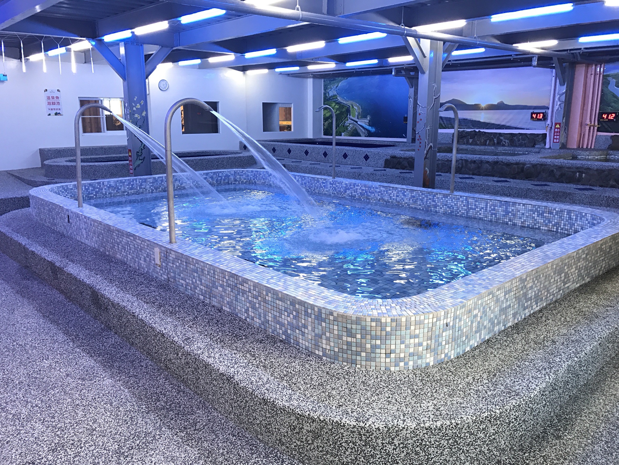 水療館開放時間