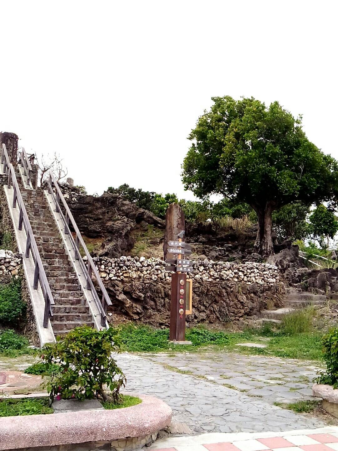 石牌公園(猴洞山)